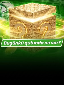 Kazino Bölməsində Sürpriz Hədiyyə